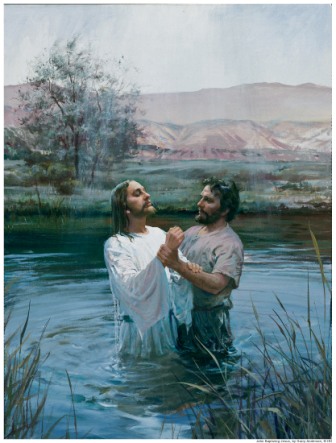 Иоанн Креститель крестит Иисуса Христа